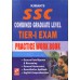 Kiran Prakashan SSC TIER I PWB (EM) 46 Sets @ 375